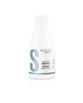Успокаивающий шампунь / Dermocalm Shampoo 300мл