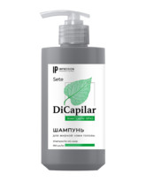 Шампунь для жирной кожи головы «DiCapilar» 390мл