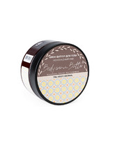 Крем-баттер для тела TNL Body Cream Butter, Шоколадный раф, 200 мл