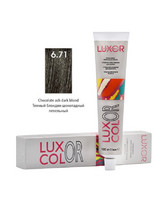 6.71 - Темный блондин шоколадный пепельный Стойкая крем-краска LUXOR Professional 100 млLUXCOLOR