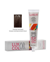 7.72 Блондин шоколадный фиолетовый Стойкая крем-краска LUXOR Professional 100 мл LUXCOLOR 7.72 Блондин шоколадный фиолетовый Стойкая крем-краска LUXOR Professional 100 мл LUXCOLOR